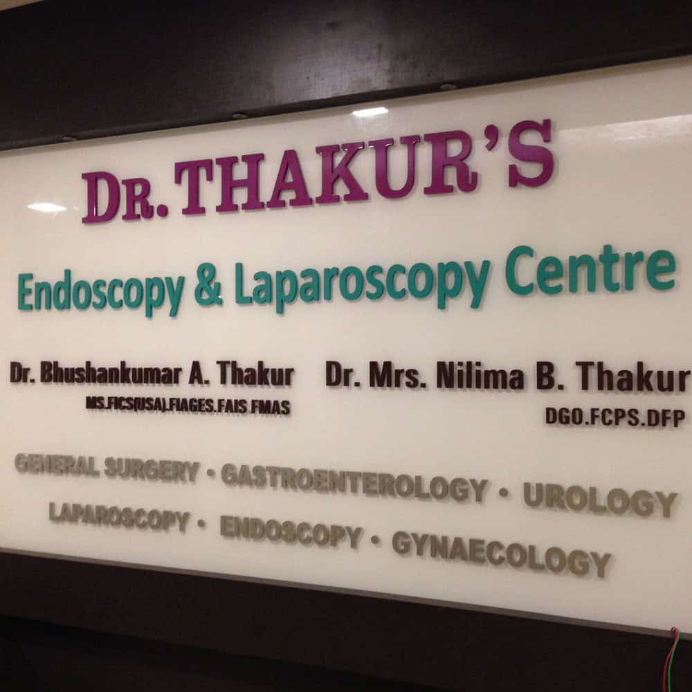 <a href="https://signcarekashmir.in/sign-boards/">General Sign Boards</a>