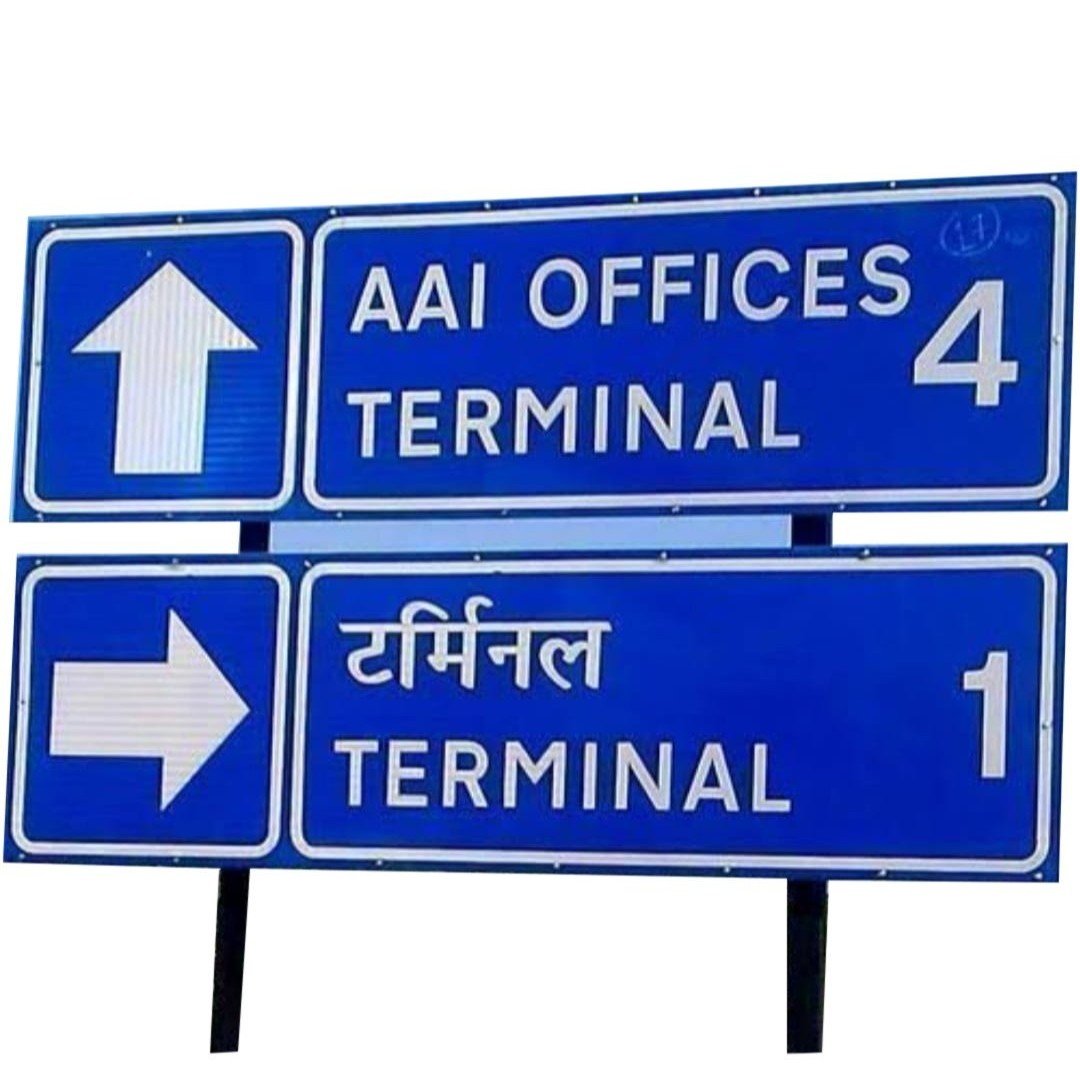 <a href="https://signcarekashmir.in/reflecting-boards/">Reflective Boards</a>